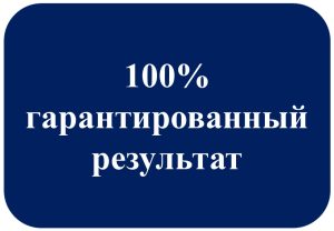 Слайд2